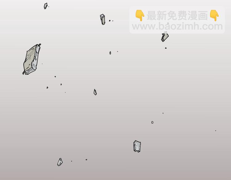 當神不讓 - 第63話 神詐屍 - 5