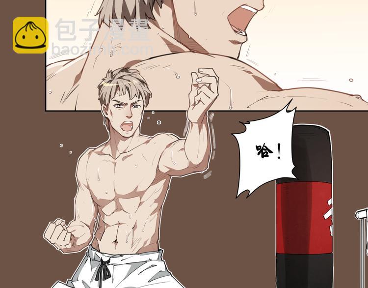 第65话 传授-第65话