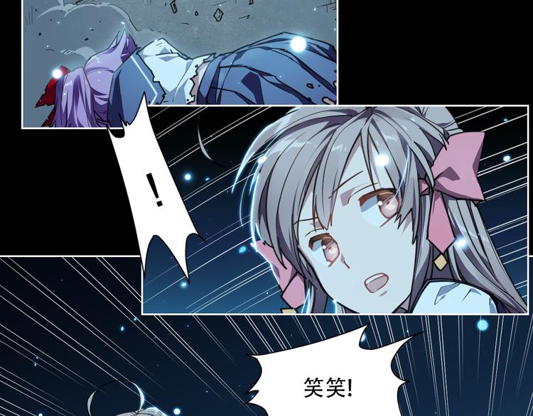 第67话 爆炸-第67话