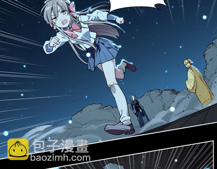 第67话 爆炸-第67话