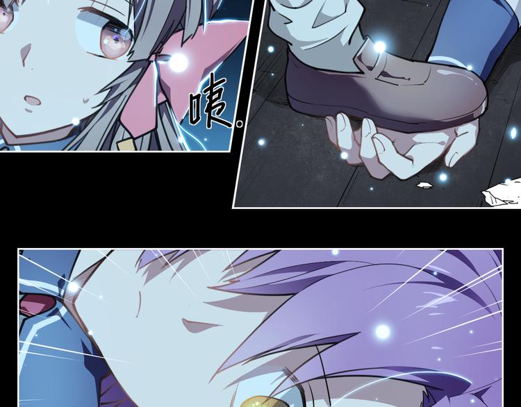 第67话 爆炸-第67话