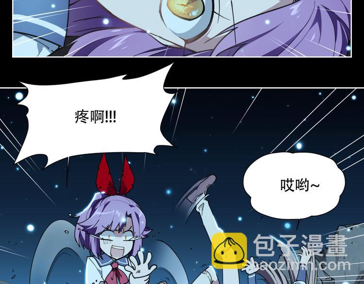 第67话 爆炸-第67话