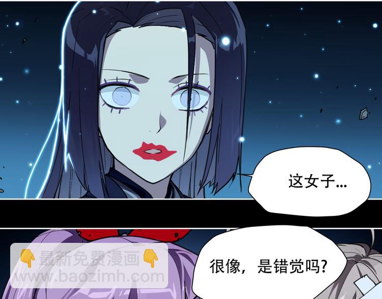 第67话 爆炸-第67话