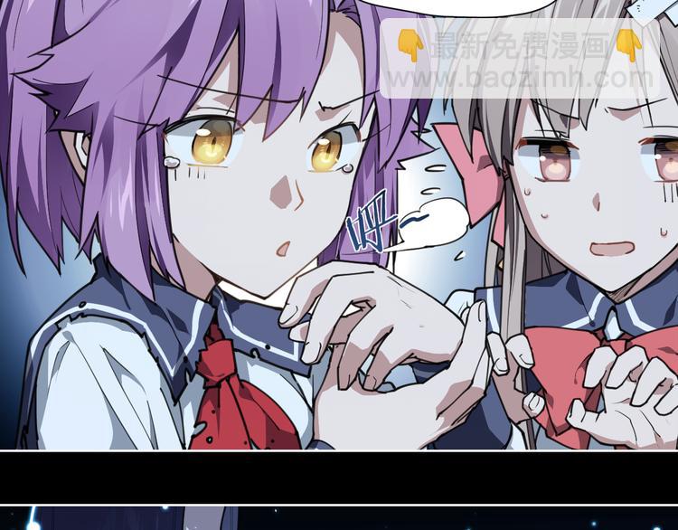 第67话 爆炸-第67话