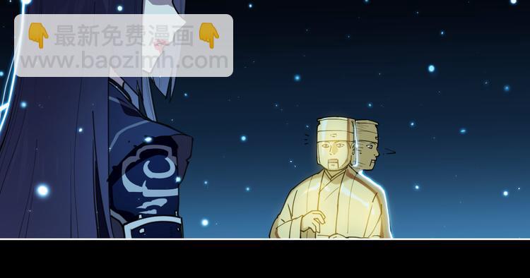 第67话 爆炸-第67话