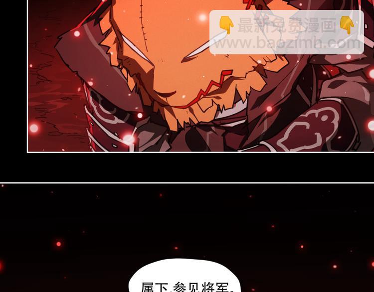 第67话 爆炸-第67话