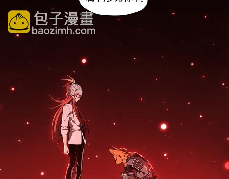 第67话 爆炸-第67话