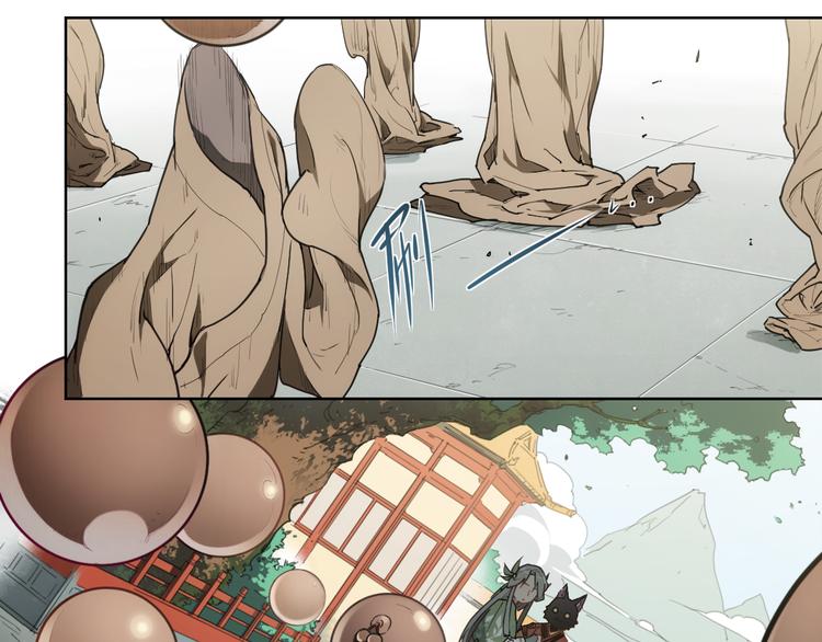 番外 【当神不让&middot;前传】（中）(1/2)-第69话