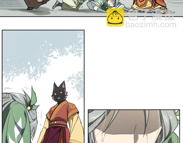 番外 【当神不让&middot;前传】（中）(1/2)-第69话