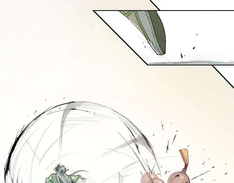 番外 【当神不让&middot;前传】（中）(1/2)-第69话