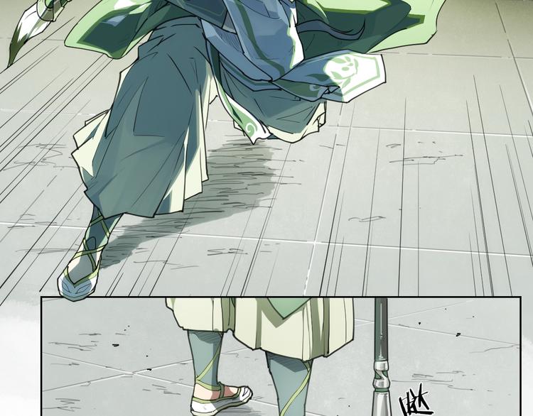 番外 【当神不让&middot;前传】（中）(1/2)-第69话