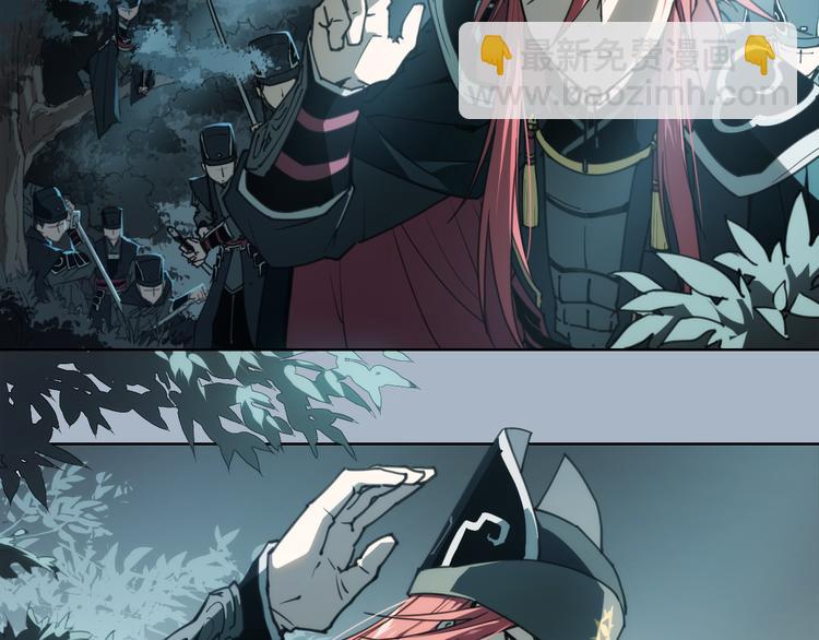 第68话 神的肩-第71话