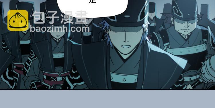 第68话 神的肩-第71话