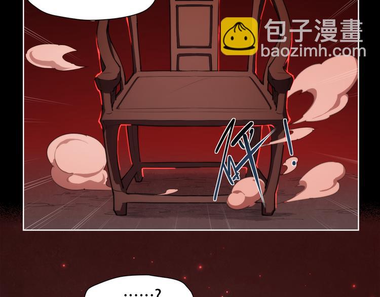 第68话 神的肩-第71话