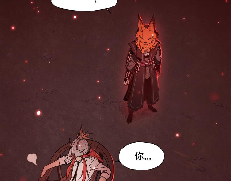 第68话 神的肩-第71话