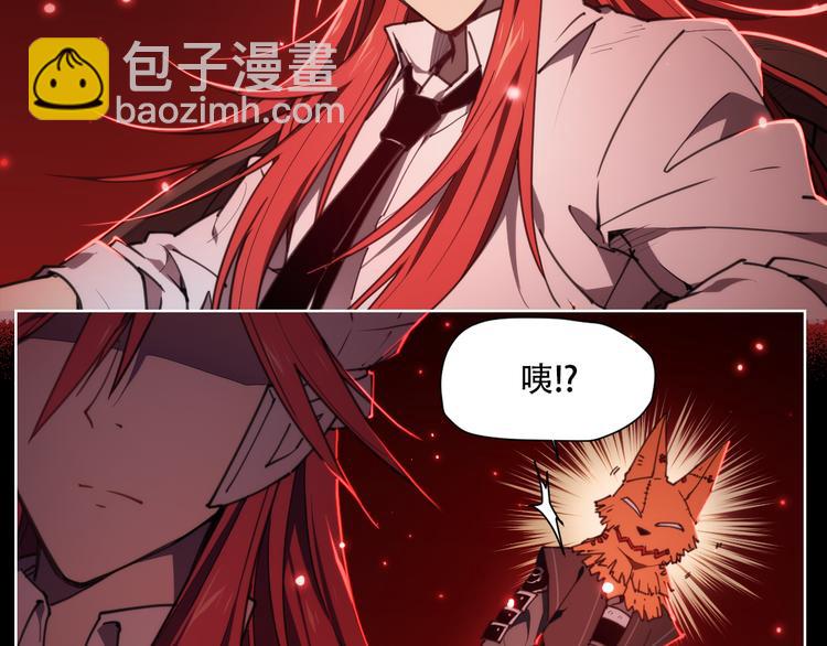 第68话 神的肩-第71话