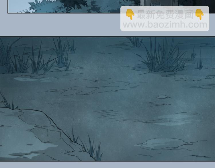 第68话 神的肩-第71话