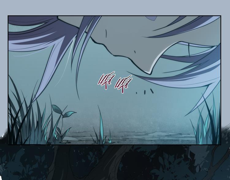 第68话 神的肩-第71话