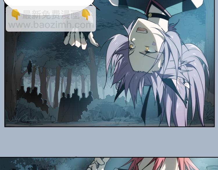 第68话 神的肩-第71话