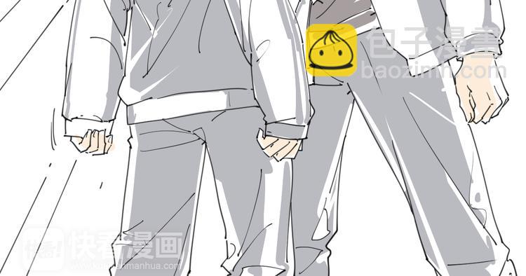 新春小番外(1/2)-第73话