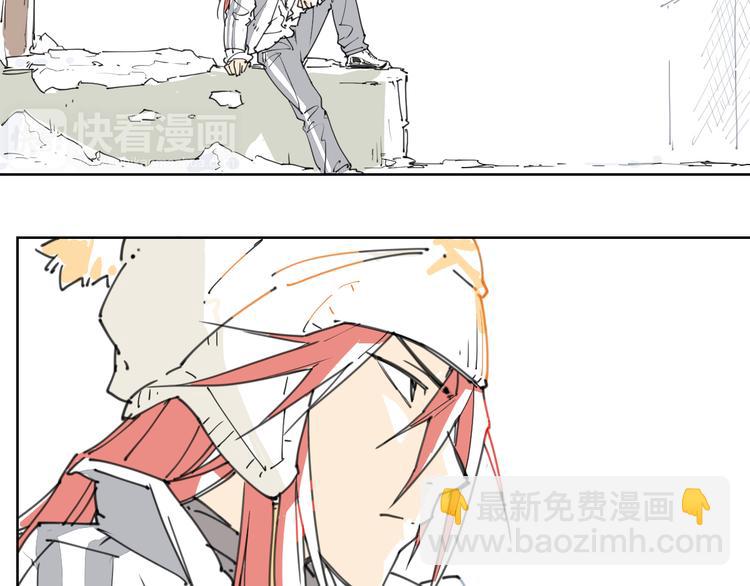 新春小番外(1/2)-第73话