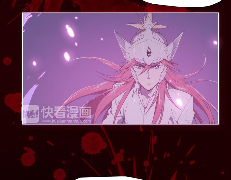 第71话 神格-第75话