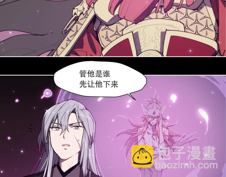 第73话 神挡刀(1/2)-第77话