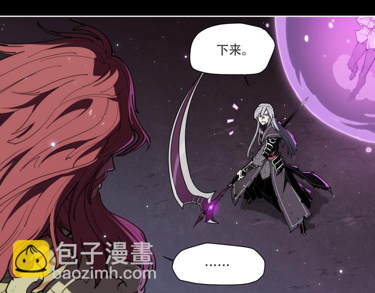 第73话 神挡刀(1/2)-第77话