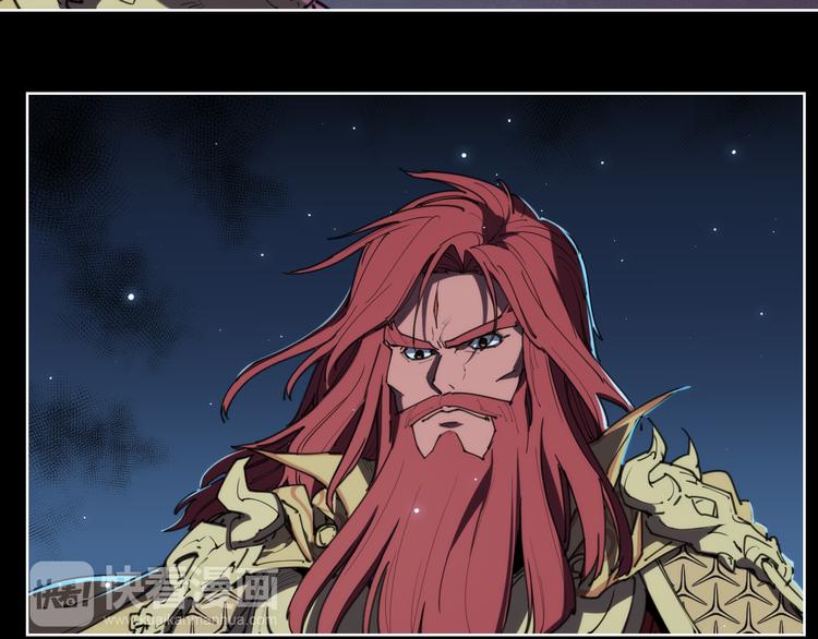 第73话 神挡刀(1/2)-第77话