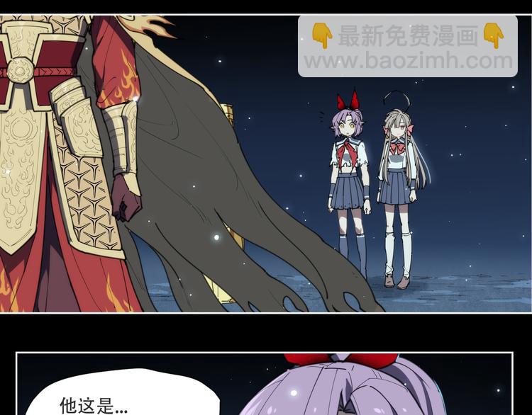 第73话 神挡刀(1/2)-第77话