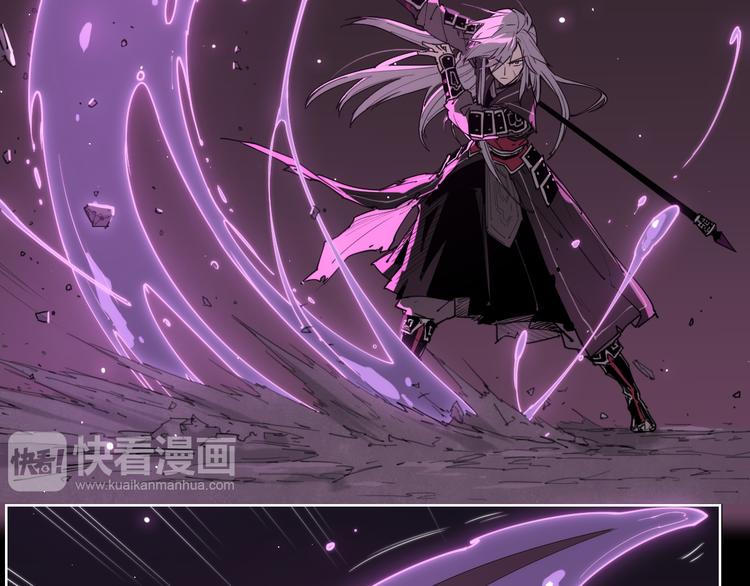 第73话 神挡刀(1/2)-第77话