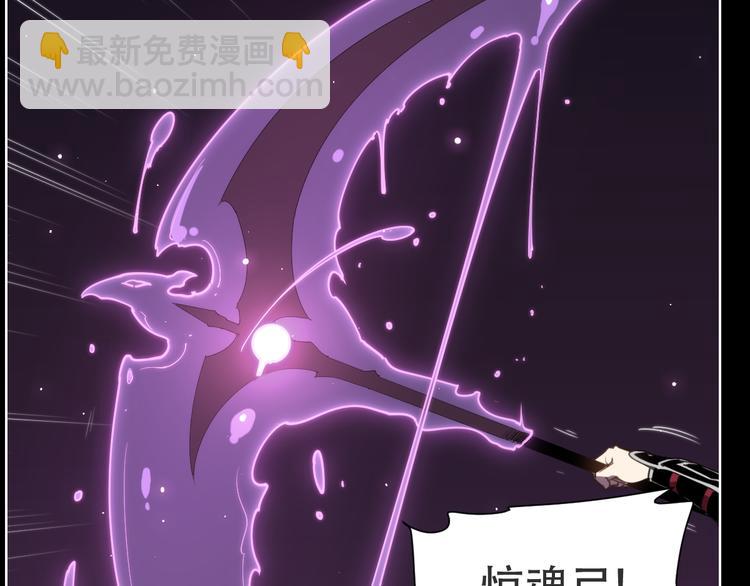 第73话 神挡刀(1/2)-第77话