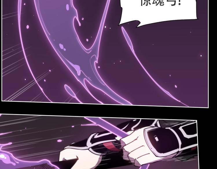 第73话 神挡刀(1/2)-第77话