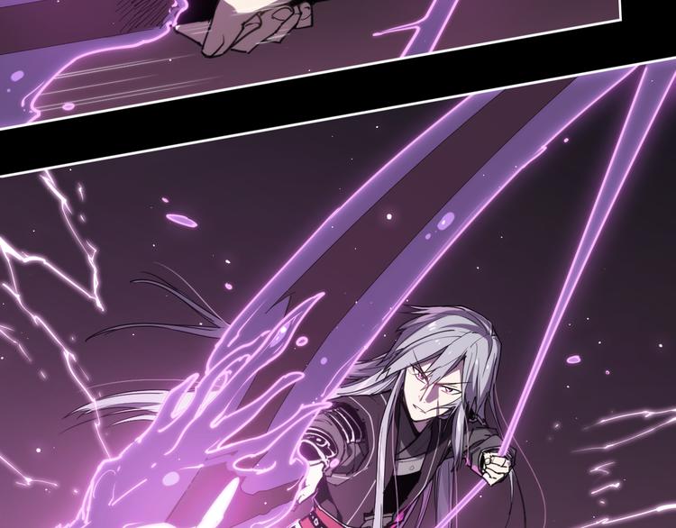 第73话 神挡刀(1/2)-第77话