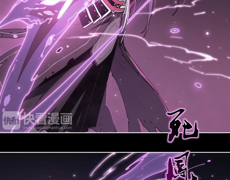 第73话 神挡刀(1/2)-第77话