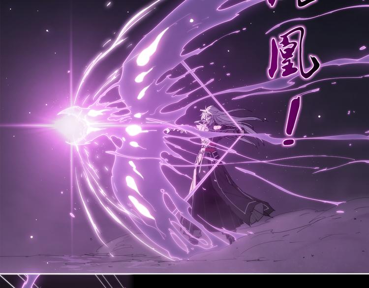 第73话 神挡刀(1/2)-第77话