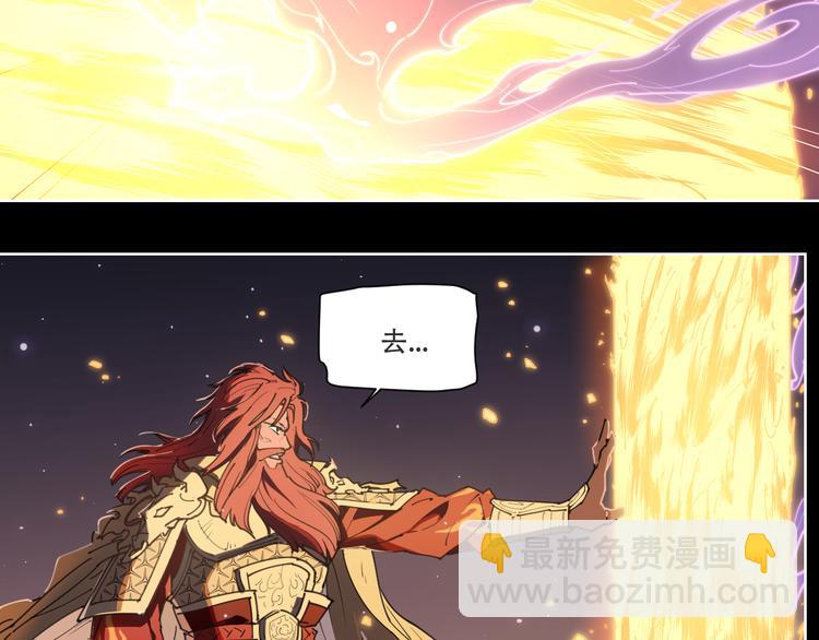 第73话 神挡刀(1/2)-第77话