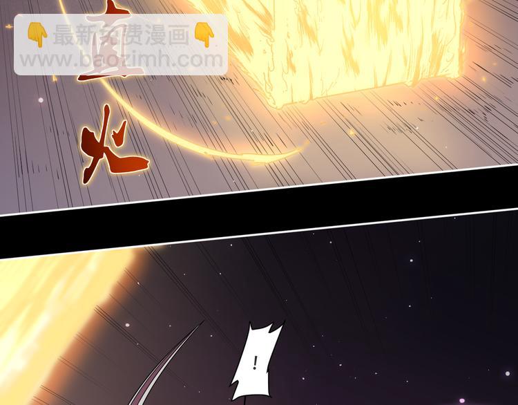 第73话 神挡刀(1/2)-第77话