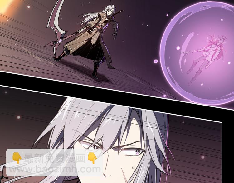 第73话 神挡刀(1/2)-第77话