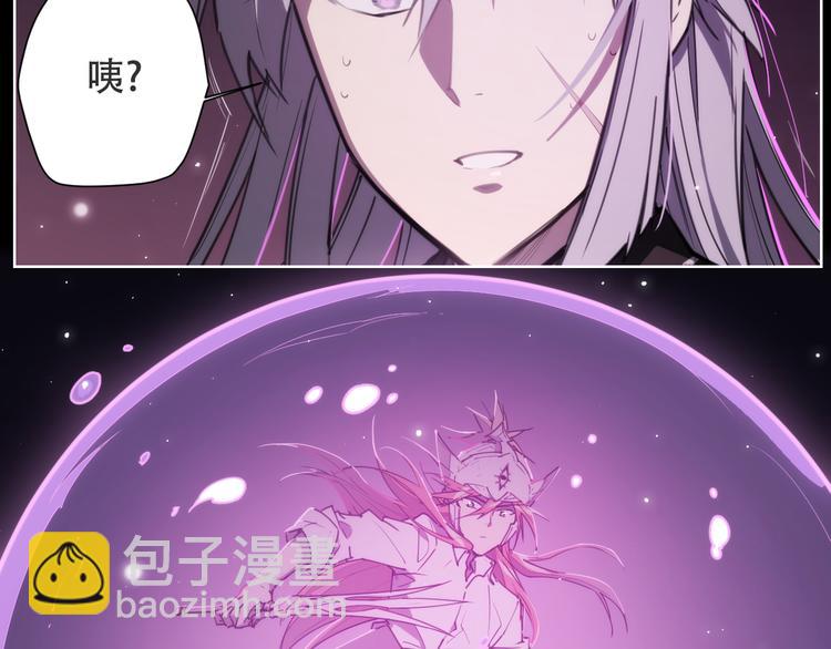 第73话 神挡刀(1/2)-第77话