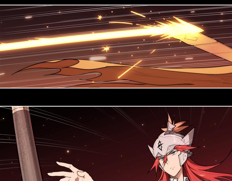 第75话 神藏不露(1/2)-第79话