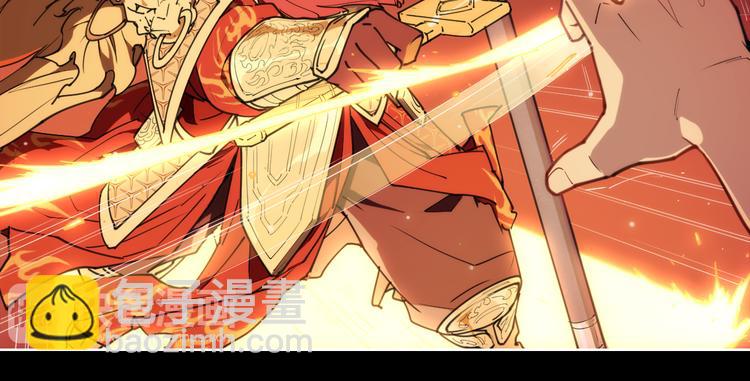 第75话 神藏不露(1/2)-第79话