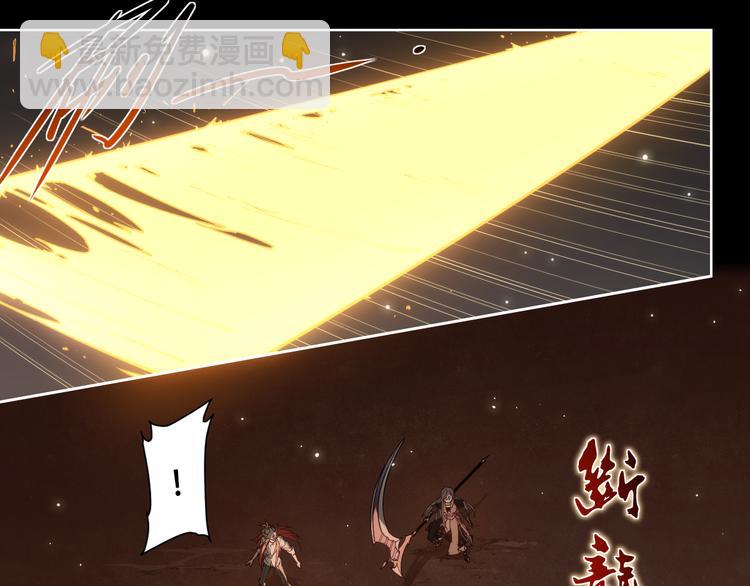 第75话 神藏不露(1/2)-第79话