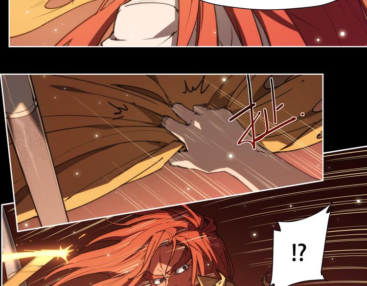 第75话 神藏不露(1/2)-第79话