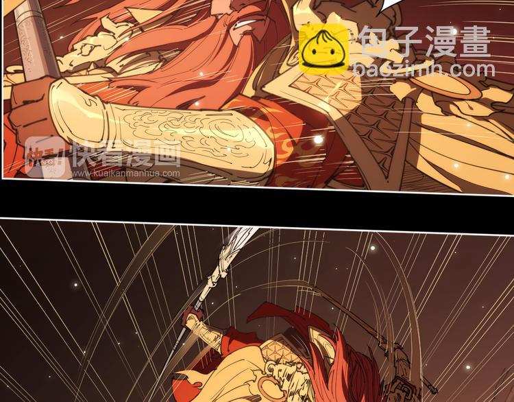 第75话 神藏不露(1/2)-第79话