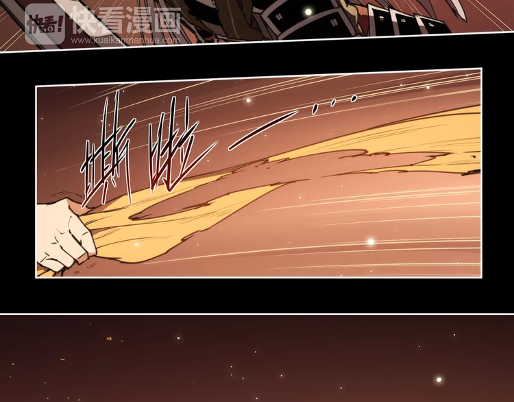 第75话 神藏不露(1/2)-第79话