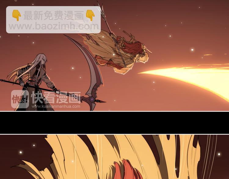 第75话 神藏不露(1/2)-第79话