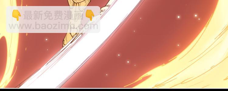 第75话 神藏不露(1/2)-第79话