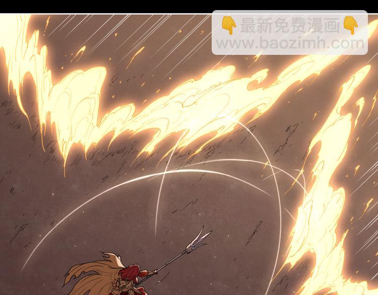 第75话 神藏不露(1/2)-第79话