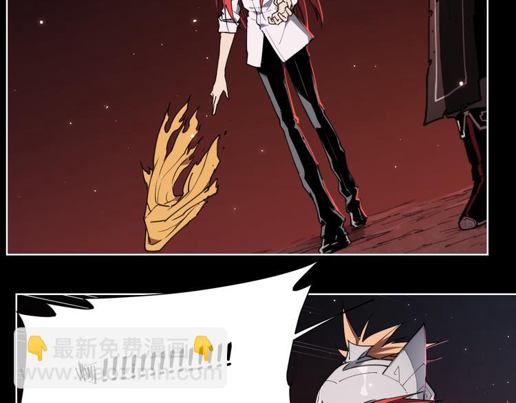 第75话 神藏不露(1/2)-第79话